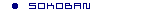 Sokoban